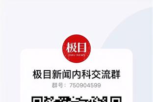 这姿势够妖娆不？克莱INS晒出多张个人度假照 其中包括一张跳海照