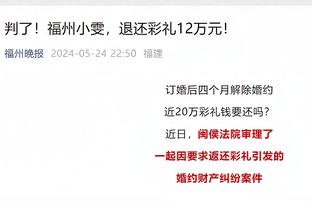 ?何为射手！随队记者晒克莱训练视频 正面三分轻松9中9