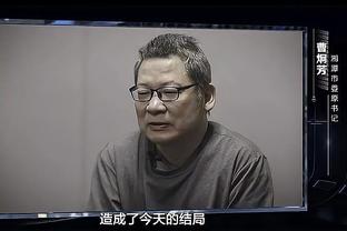 麦卡利斯特双红会在中场11次赢得球权，平本赛季英超单场纪录